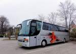 SETRA S315 HDH aus Ungarn am 24.11.2012 in Krems gesehen.