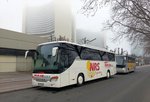 Setra 415 GT-HD von Neukam Reber Reisen aus der BRD in Wien bei der UNO City gesehen.