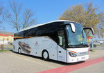 Setra 515 HD von Viking Cruises/Zwlfer Reisen aus Niedersterreich in Krems gesehen.