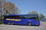 Volvo 9900 von Wiesinger Reisen aus sterreich 2017 in Krems.