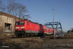 143 868-8 schiebt die RB11 Frankfurt/Oder �ber die Oder-Spress-kanal Br�cke in Eisenh�ttenstadt.