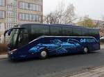 Setra 515 HD von GFB-Reisen aus Deutschland in Neubrandenburg.