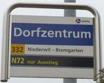 (168'137) - A-welle/PostAuto-Haltestellenschild - Tgerig, Dorfzentrum - am 30.