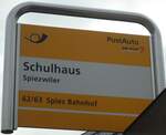 (138'423) - PostAuto-Haltestellenschild - Spiezwiler, Schulhaus - am 6. April 2012
