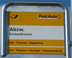 (248'014) - PostAuto-Haltestellenschild - Kirchenthurnen, Abzw. - am 4. April 2023