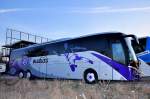 Im Vordergrund der SETRA 517 HD von BLAGUSS Reisen aus Wien,Mannschaftsbus des FC Austria Wien,Krems,11.3.2014.