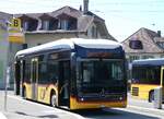 hafliger-sursee/858435/265239---postauto-zentralschweiz-haefliger-- (265'239) - PostAuto Zentralschweiz (Hfliger) - OW 41'566/PID 12'025 - eMercedes am 29. Juli 2024 beim Bahnhof Worb Dorf