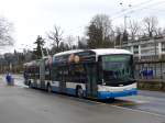 (148'932) - VBL Luzern - Nr. 226 - Hess/Hess Gelenktrolleybus am 16. Februar 2014 in Luzern, Verkehrshaus