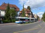 (154'657) - VBL Luzern - Nr. 232 - Hess/Hess Doppelgelenktrolleybus am 30. August 2014 in Kriens, Schachenstrasse