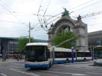 VBL Luzern/439599/160619---vbl-luzern---nr (160'619) - VBL Luzern - Nr. 213 - Hess/Hess Gelenktrolleybus am 22. Mai 2015 beim Bahnhof Luzern
