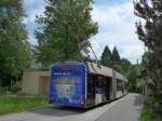 (160'938) - VBL Luzern - Nr. 241 - Hess/Hess Doppelgelenktrolleybus am 24. Mai 2015 in Obernau, Endstation