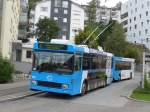 (164'862) - VBL Luzern - Nr. 260 - NAW/R&J-Hess Trolleybus am 16. September 2015 in Luzern, Wrzenbach