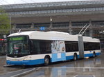 VBL Luzern/498412/170873---vbl-luzern---nr (170'873) - VBL Luzern - Nr. 216 - Hess/Hess Gelenktrolleybus am 14. Mai 2016 beim Bahnhof Luzern