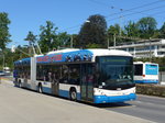 (173'723) - VBL Luzern - Nr. 220 - Hess/Hess Gelenktrolleybus am 8. August 2016 in Luzern, Verkehrshaus