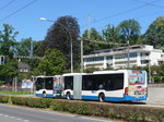 VBL Luzern/516191/173743---vbl-luzern---nr (173'743) - VBL Luzern - Nr. 164/LU 170'563 - Mercedes am 8. August 2016 in Luzern, Verkehrshaus