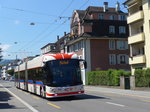 VBL Luzern/516204/173756---vbl-luzern---nr (173'756) - VBL Luzern - Nr. 235 - Hess/Hess Doppelgelenktrolleybus am 8. August 2016 in Luzern, Maihof