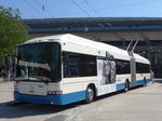 (173'881) - VBL Luzern - Nr. 202 - Hess/Hess Gelenktrolleybus am 8. August 2016 beim Bahnhof Luzern