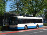VBL Luzern/551535/179464---vbl-luzern---nr (179'464) - VBL Luzern - Nr. 570/LU 15'651 - Scania/Hess am 10. April 2017 beim Bahnhof Luzern