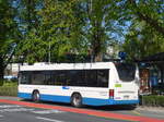 VBL Luzern/551536/179465---vbl-luzern---nr (179'465) - VBL Luzern - Nr. 570/LU 15'651 - Scania/Hess am 10. April 2017 beim Bahnhof Luzern