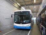 (206'532) - VBL Luzern - Nr. 225 - Hess/Hess Gelenktrolleybus am 22. Juni 2019 in Luzern, Depot