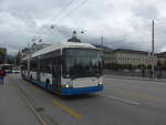 VBL Luzern/716465/221405---vbl-luzern---nr (221'405) - VBL Luzern - Nr. 205 - Hess/Hess Gelenktrolleybus am 25. September 2020 in Luzern, Bahnhofbrcke
