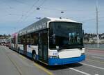 (234'426) - VBL Luzern - Nr. 232 - Hess/Hess Doppelgelenktrolleybus am 11. April 2022 in Luzern, Bahnhofbrcke