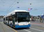 (234'427) - VBL Luzern - Nr. 209 - Hess/Hess Gelenktrolleybus am 11. April 2022 in Luzern, Bahnhofbrcke