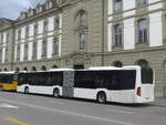 Bern/740064/226302---wieland-murten---nr (226'302) - Wieland, Murten - Nr. 122/FR 300'603 - Mercedes (ex Interbus, Yverdon Nr. 209; ex Gschwindl, A-Wien Nr. 8401) am 11. Juli 2021 beim Bahnhof Bern