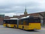 (171'823) - PostAuto Bern - Nr. 684/BE 813'684 - Solaris am 13. Juni 2016 in Bern, Postautostation