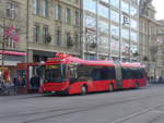 Bern/644993/200432---bernmobil-bern---nr (200'432) - Bernmobil, Bern - Nr. 879/BE 832'879 - Volvo am 31. Dezember 2018 beim Bahnhof Bern