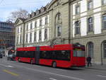 Bern/645000/200439---bernmobil-bern---nr (200'439) - Bernmobil, Bern - Nr. 33 - Hess/Hess Gelenktrolleybus am 31. Dezember 2018 beim Bahnhof Bern