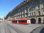 Bern/706439/218693---bernmobil-bern---nr (218'693) - Bernmobil, Bern - Nr. 32 - Hess/Hess Gelenktrolleybus am 12. Juli 2020 beim Bahnhof Bern