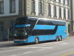 (219'308) - Interbus, Yverdon - Nr. 206/FR 300'483 - Setra (ex transN, La Chaux-de-Fonds Nr. 80) am 2. August 2020 beim Bahnhof Bern (Einsatz Intertours)