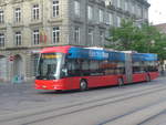 (219'310) - Bernmobil, Bern - Nr. 205/BE 724'205 - Hess am 2. August 2020 beim Bahnhof Bern