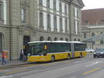 Bern/709140/219402---interbus-yverdon---nr (219'402) - Interbus, Yverdon - Nr. 214/FR 300'491 - Mercedes (ex BVB Basel Nr. 793; ex ASN Stadel Nr. 183) am 2. August 2020 beim Bahnhof Bern
