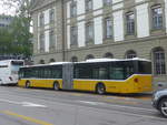 Bern/709143/219405---interbus-yverdon---nr (219'405) - Interbus, Yverdon - Nr. 214/FR 300'491 - Mercedes (ex BVB Basel Nr. 793; ex ASN Stadel Nr. 183) am 2. August 2020 beim Bahnhof Bern