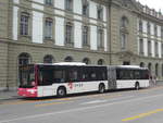 Bern/709278/219422---travys-yverdon---nr (219'422) - TRAVYS Yverdon - Nr. 303/VD 1255 - MAN am 2. August 2020 beim Bahnhof Bern