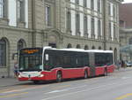 (219'451) - Intertours, Domdidier - FR 300'468 - Mercedes (ex BLT Oberwil Nr. 99; ex Gschwindl, A-Wien Nr. 8413) am 2. August 2020 beim Bahnhof Bern
