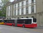 (219'452) - Intertours, Domdidier - FR 300'468 - Mercedes (ex BLT Oberwil Nr. 99; ex Gschwindl, A-Wien Nr. 8413) am 2. August 2020 beim Bahnhof Bern