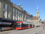 Bern/710062/219613---bernmobil-bern---nr (219'613) - Bernmobil, Bern - Nr. 42 - Hess/Hess Doppelgelenktrolleybus am 9. August 2020 beim Bahnhof Bern