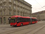 Bern/727020/223407---bernmobil-bern---nr (223'407) - Bernmobil, Bern - Nr. 880/BE 832'880 - Volvo am 6. Februar 2021 beim Bahnhof Bern