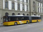 Bern/740060/226298---postauto-bern---nr (226'298) - PostAuto Bern - Nr. 10'310/BE 813'683 - Solaris (ex Nr. 683) am 11. Juli 2021 beim Bahnhof Bern
