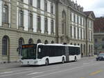 (226'308) - Wieland, Murten - Nr. 122/FR 300'603 - Mercedes (ex Interbus, Yverdon Nr. 209; ex Gschwindl, A-Wien Nr. 8401) am 11. Juli 2021 beim Bahnhof Bern