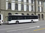 (226'354) - Intertours, Domdidier - Nr. 484/FR 300'484 - Mercedes (ex PostAuto Bern Nr. 1; ex Klopfstein, Laupen Nr. 1) am 11. Juli 2021 beim Bahnhof Bern