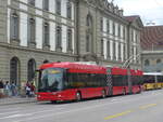 (227'051) - Bernmobil, Bern - Nr. 43 - Hess/Hess Doppelgelenktrolleybus am 7. August 2021 beim Bahnhof Bern