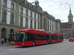 Bern/744849/227065---bernmobil-bern---nr (227'065) - Bernmobil, Bern - Nr. 47 - Hess/Hess Doppelgelenktrolleybus am 7. August 2021 beim Bahnhof Bern