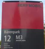 Bern/750018/210481---bernmobil-haltestellenschild---bern-baerenpark (210'481) - BERNMOBIL-Haltestellenschild - Bern, Brenpark - am 20. Oktober 2019