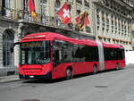 Bern/783291/238517---bernmobil-bern---nr (238'517) - Bernmobil, Bern - Nr. 891/BE 832'891 - Volvo am 28. Juli 2022 in Bern, Bundesplatz