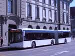 (277'710) - Intertours, Domdidier - Nr. 641/FR 300'641 - Solaris (ex PostBus/A BD 15'710) am 9. Juli 2025 beim Bahnhof Bern
