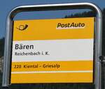 (289'810) - PostAuto-Haltestellenschild - Reichenbach i.K., B�ren - am 25. Juli 2026